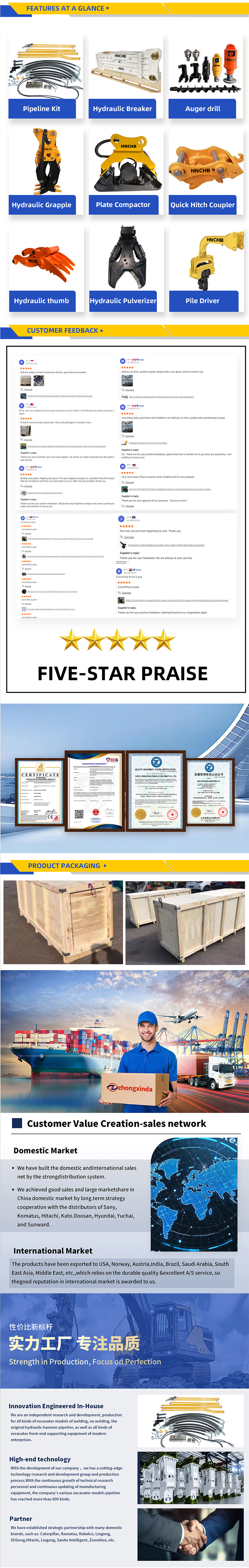 1750137918195184.jpg 未标题-1_02.jpg